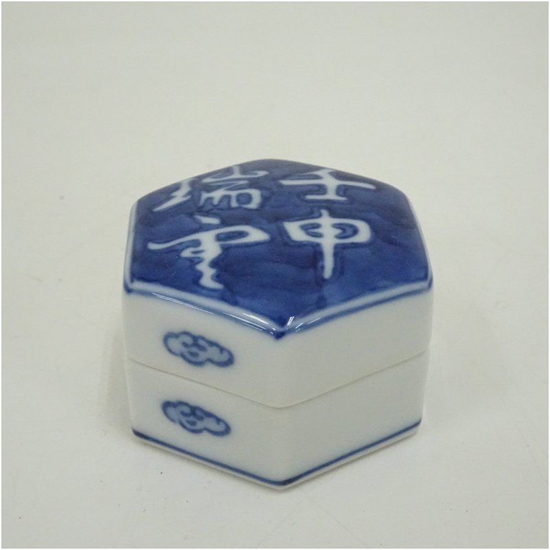 京焼 和峰造 干支申六角香合（箱付） 茶道具 茶道 香道 香道具