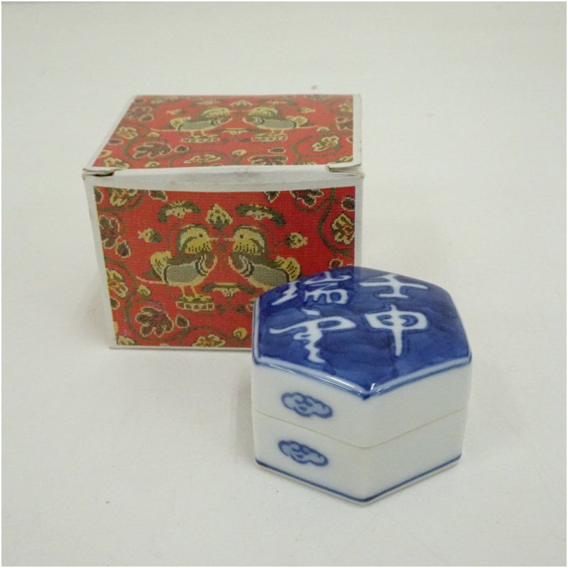 送料無料　京焼茶道具作家 与平造 金銀小判百福香合　共箱　香道具茶道具 京焼 和峰造 干支申六角香合（箱付） 茶道具 茶道 香道 香道具