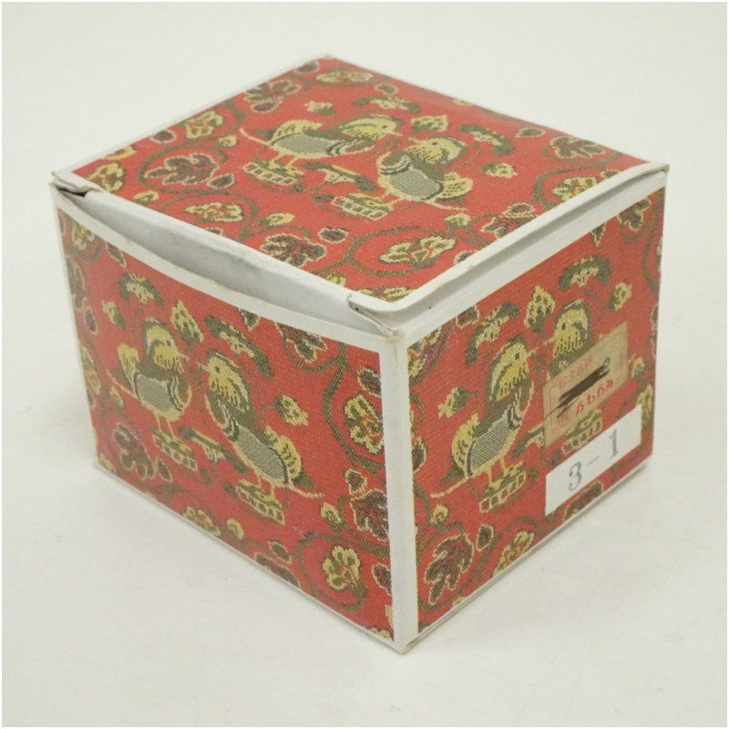 送料無料　京焼茶道具作家 与平造 金銀小判百福香合　共箱　香道具茶道具 京焼 和峰造 干支申六角香合（箱付） 茶道具 茶道 香道 香道具