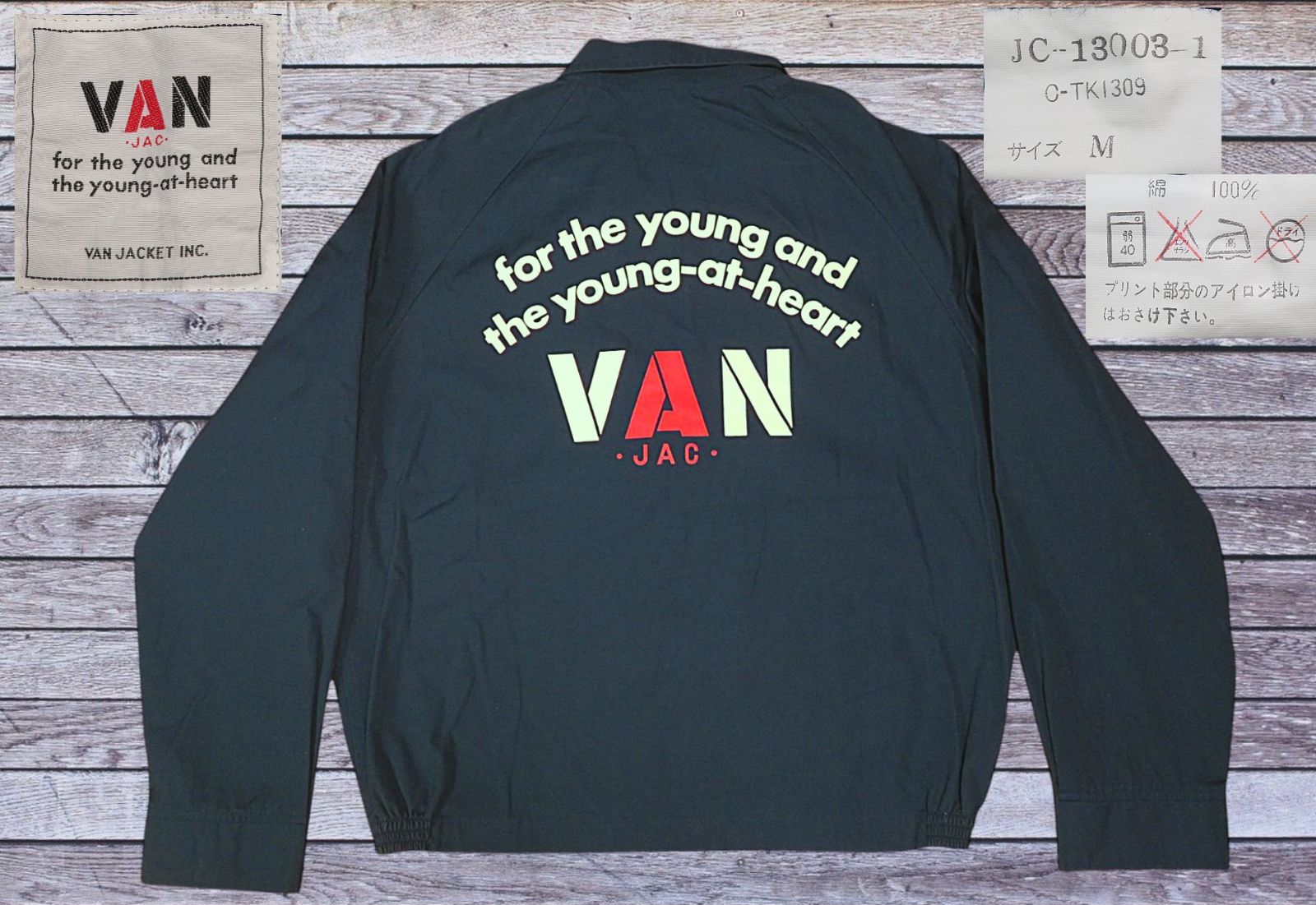 van jac スウィングトップ ドリズラージャケット ネイビー バックロゴ van jac スウィングトップ ドリズラージャケット ネイビー バックロゴ