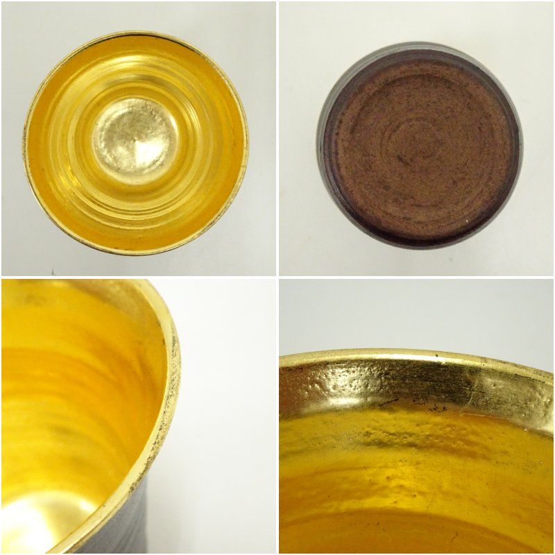 宮原隆岳造 陶漆金箔杯（共箱） 酒器 おしゃれ さかずき お酒 日本酒