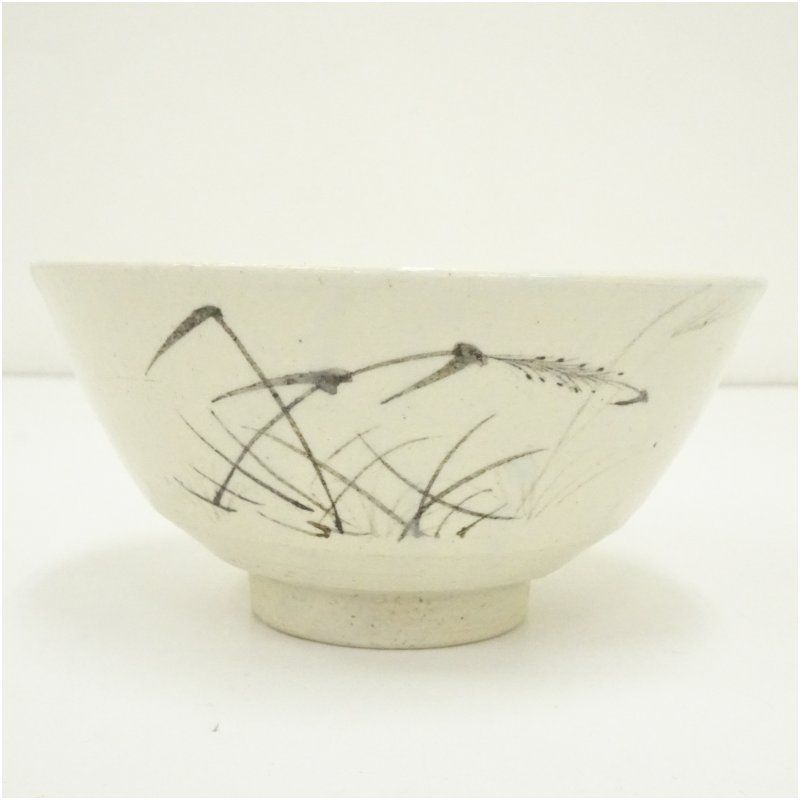 古曽部焼 寒川義崇造 志賀写茶碗（共箱） 茶道 抹茶 おしゃれ 抹茶茶碗