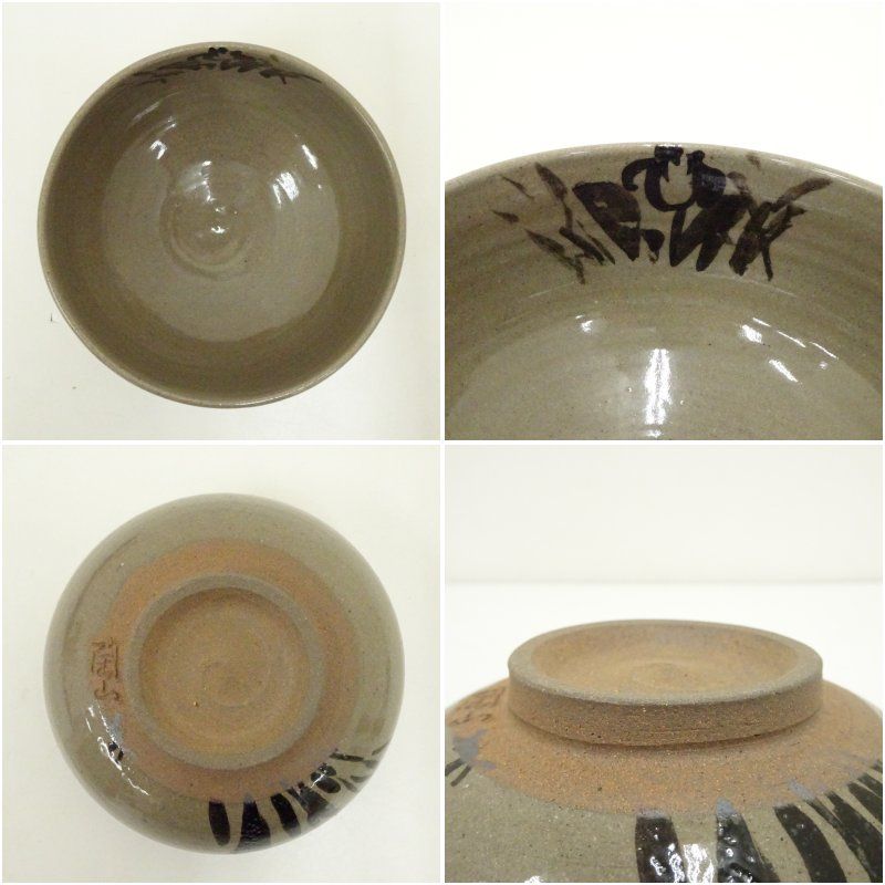 抹茶碗　抹茶茶碗　骨董　茶道　茶道具　陶器　焼き物　アンティーク　レトロ　１ 陶山造 鉄絵菖蒲文茶碗（箱付） 茶道 抹茶 おしゃれ 抹茶茶碗 抹茶碗