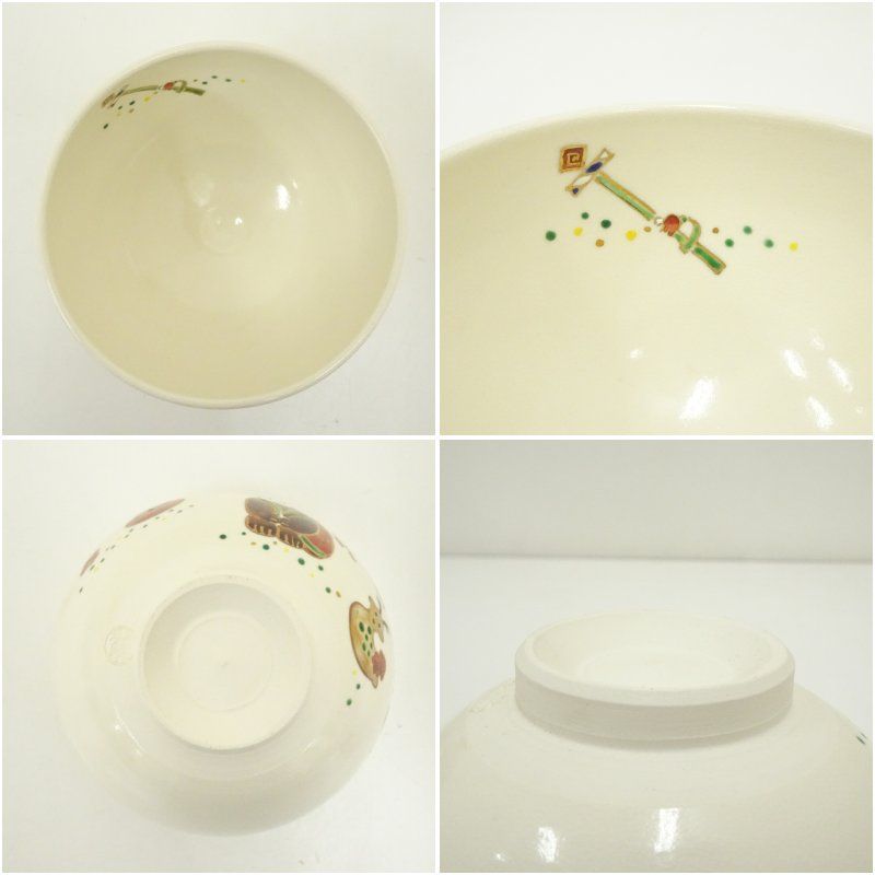 京焼 西村清翠造 色絵干支申茶碗 茶道 抹茶 おしゃれ 抹茶茶碗 抹茶碗