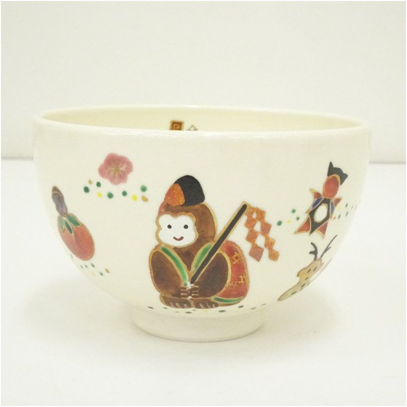 京焼 西村清翠造 色絵干支申茶碗 茶道 抹茶 おしゃれ 抹茶茶碗 抹茶碗