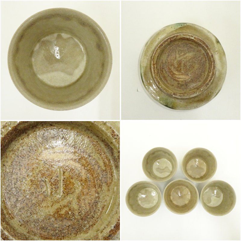 かわいい 日本酒