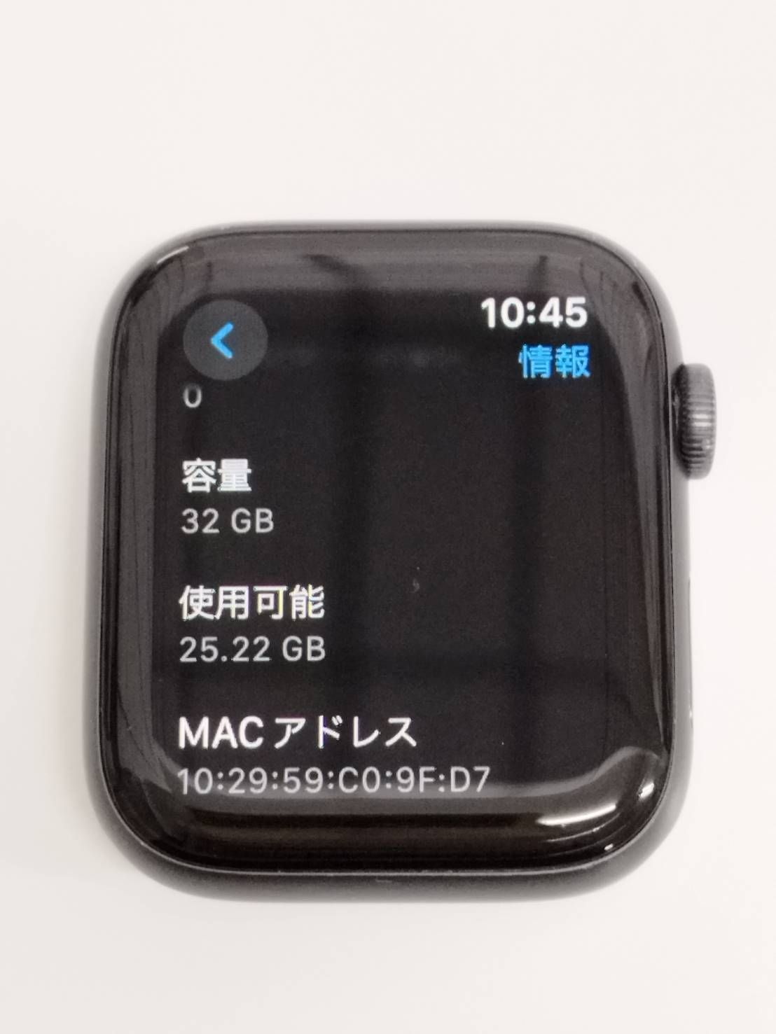 Apple Watch Series 5/GPS/44mm/A2093/スペースグレー〈MWVF2J/A〉 (4)
