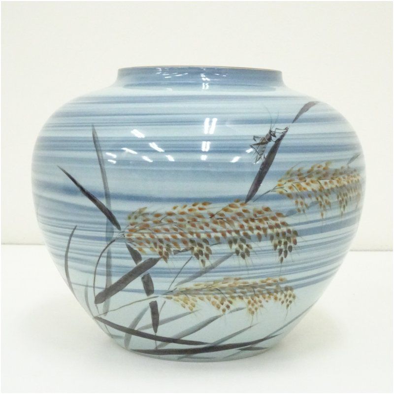 九谷焼 山上竹鳳造 瑞穂花瓶（共箱） 花器 おしゃれ かわいい