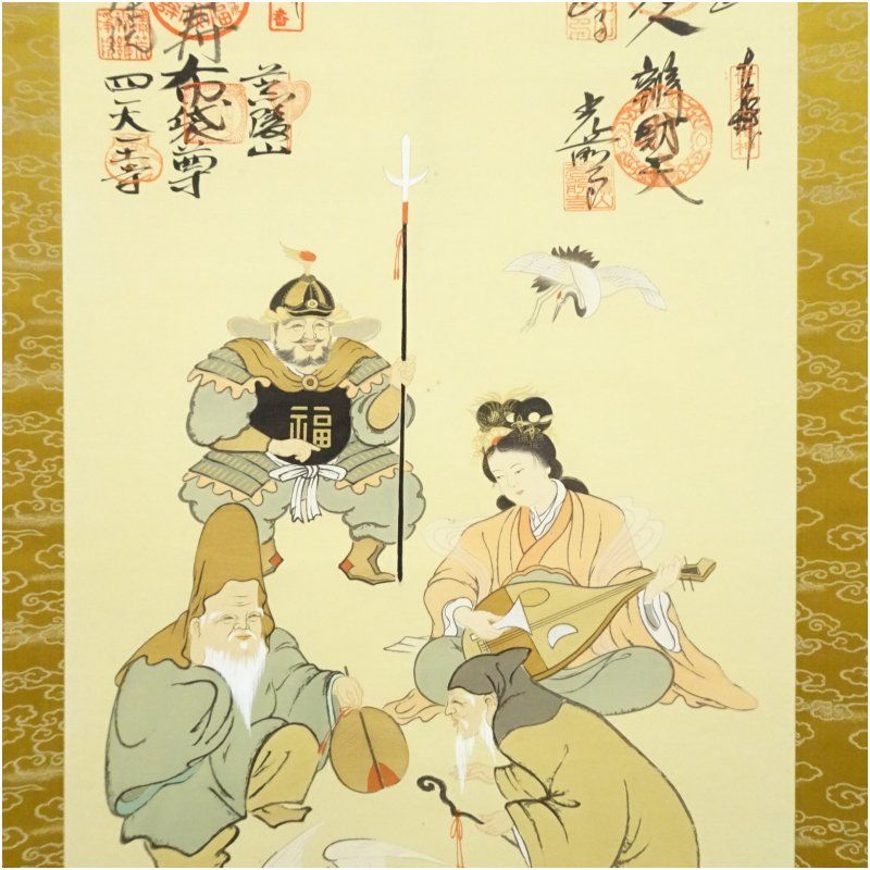 善彦筆 七福神 肉筆絹本掛軸（保護箱） 掛け軸 床の間 書 おしゃれ