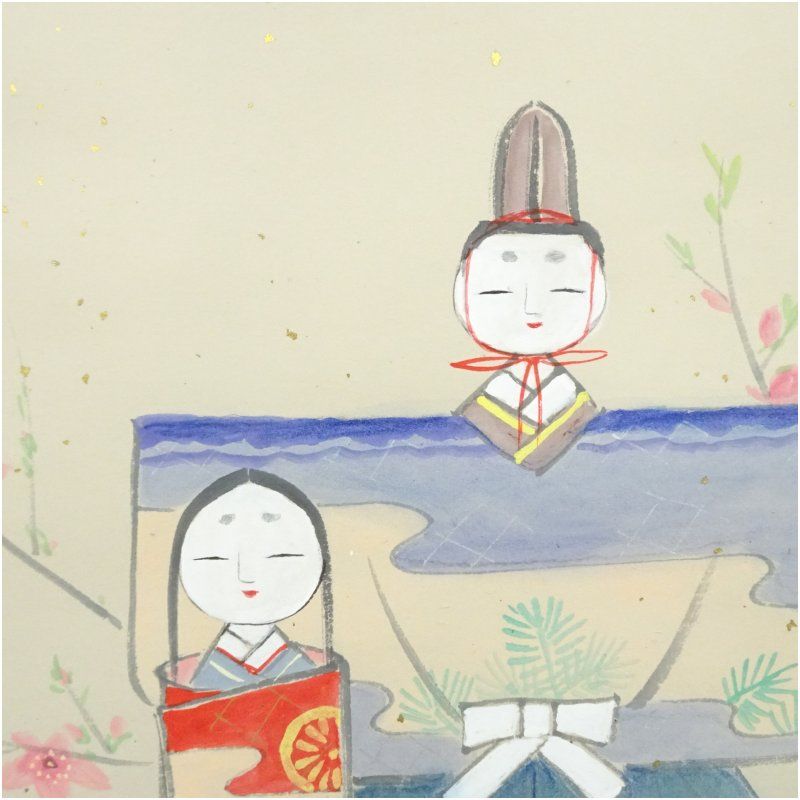 田中松泉筆 立雛 金散らし 肉筆紙本掛軸（共箱） 掛け軸 床の間 書