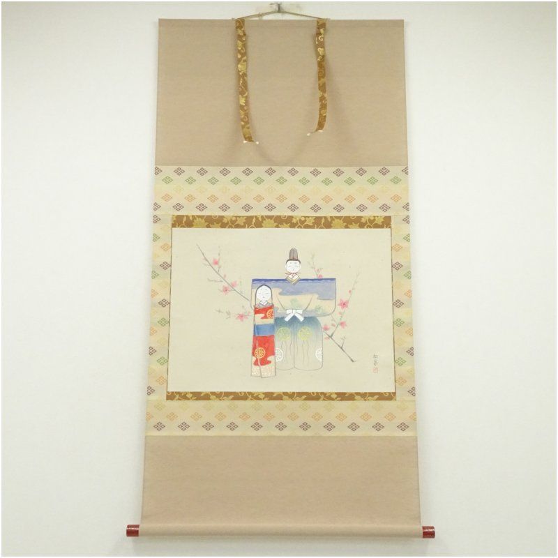 田中松泉筆 立雛 金散らし 肉筆紙本掛軸（共箱） 掛け軸 床の間 書