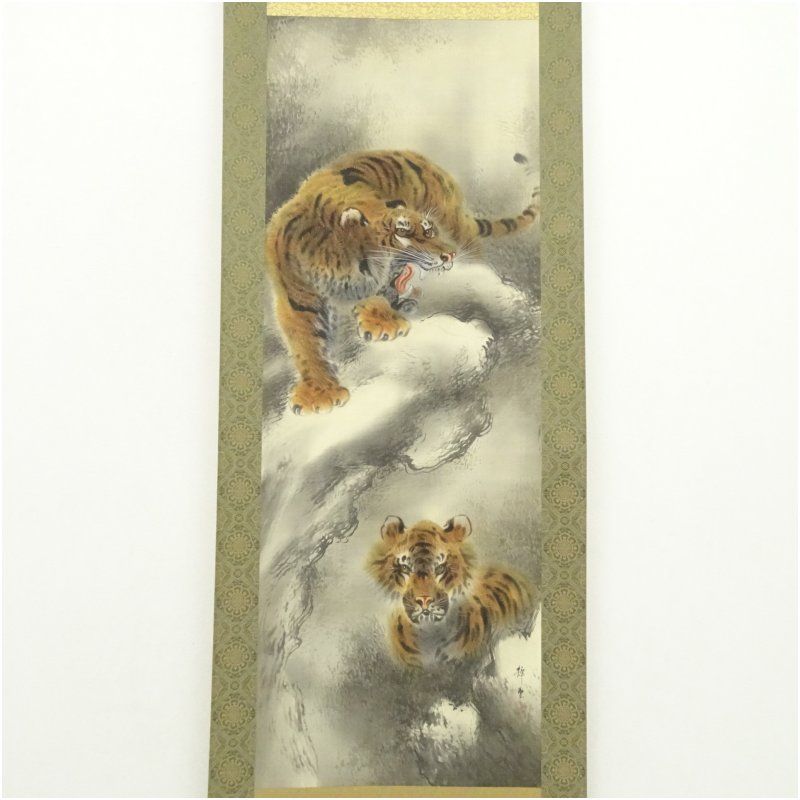 静堂筆 猛虎図 肉筆絹本掛軸（保護箱） 掛け軸 床の間 書 おしゃれ