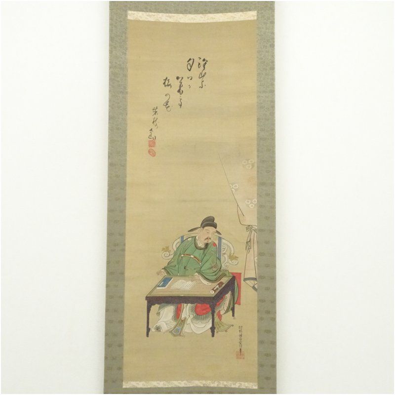 江戸後期 狩野洞白愛信筆 唐人物図 井上士朗賛 肉筆絹本掛軸 掛け軸