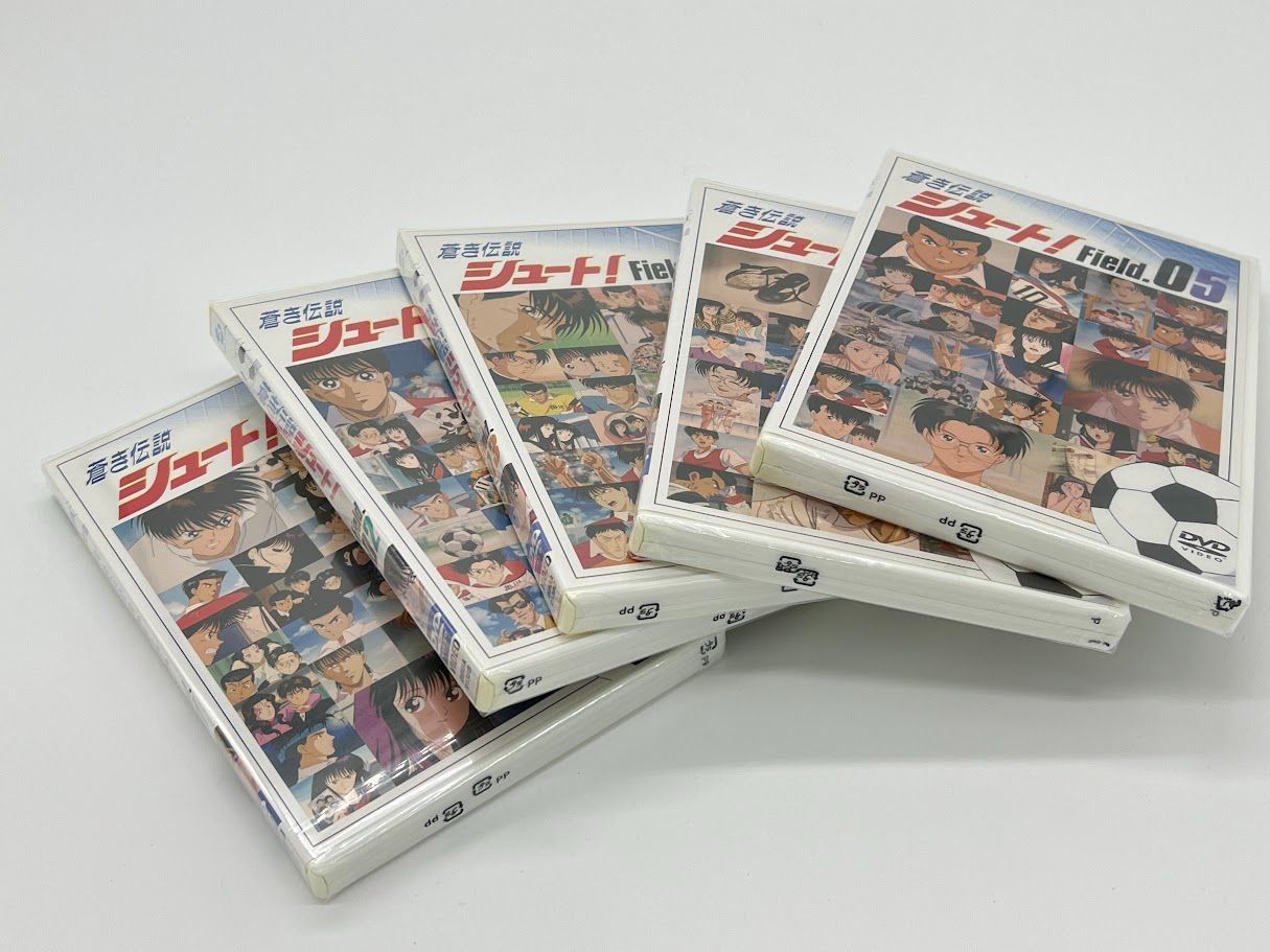 蒼き伝説シュート! コンプリートBOX 全巻セット
