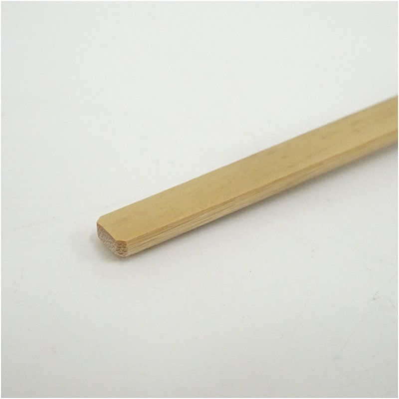 竹茶杓（銘：好日）（大徳寺 細合喝堂書付）（共箱） 茶道 茶道具