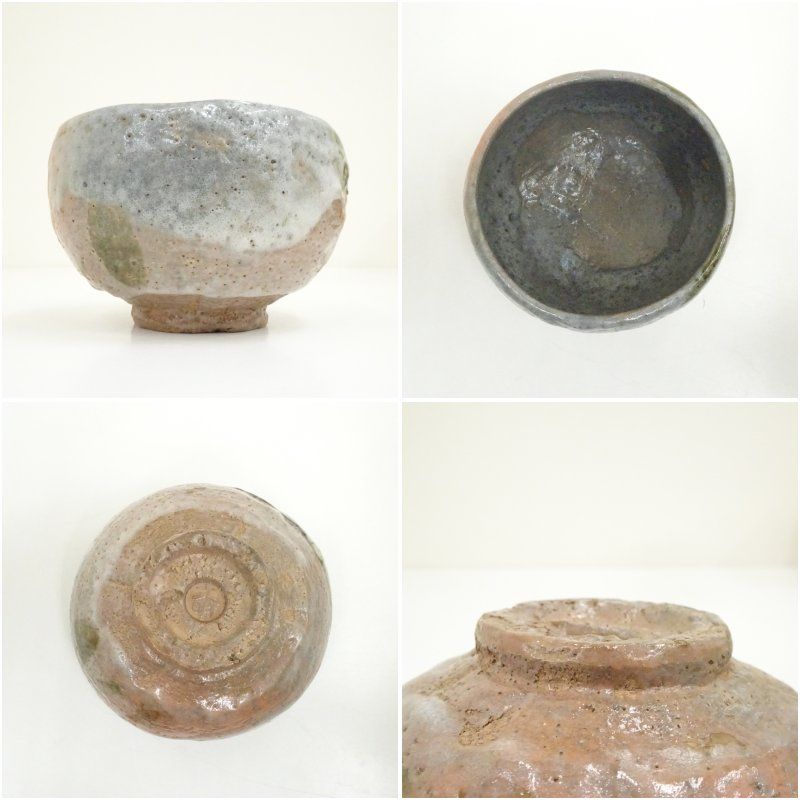 大樋焼 春日山窯造 開発文明造 茶碗（共箱） 茶道 抹茶 おしゃれ 抹茶