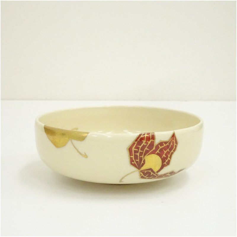 京焼 通次阿山造 色絵鬼灯茶碗（共箱） 茶道 抹茶 おしゃれ 抹茶茶碗