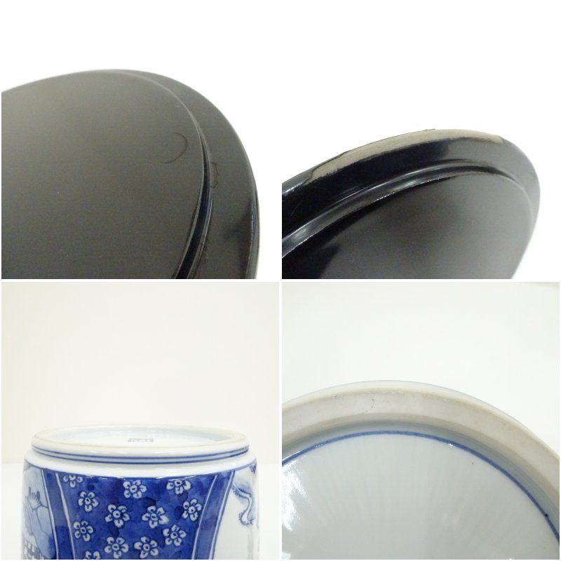 京焼 清閑寺窯 杉田祥平造 祥瑞丸紋人物窓枠山水画水指（共箱） 水指し