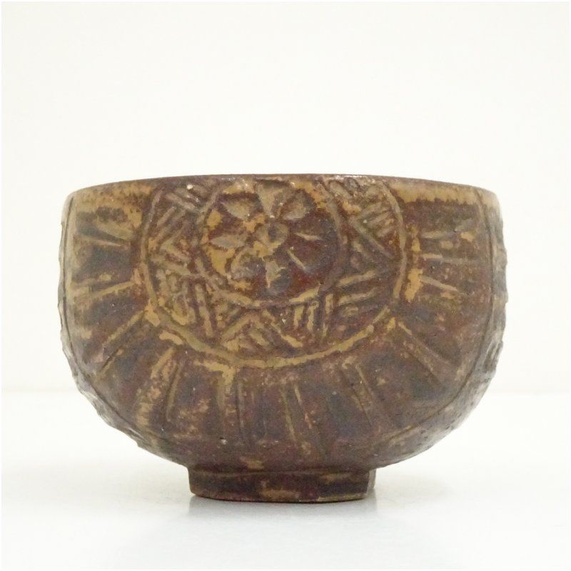 出雲焼 大社窯造 伊羅保俵茶碗 茶道 抹茶 おしゃれ 抹茶茶碗 抹茶碗 和