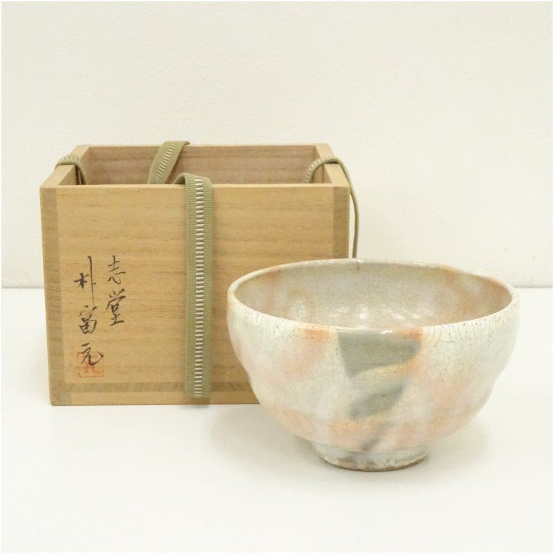胴締茶碗 茶道 抹茶 おしゃれ 抹茶茶碗 抹茶碗 和食器 レトロ 茶器