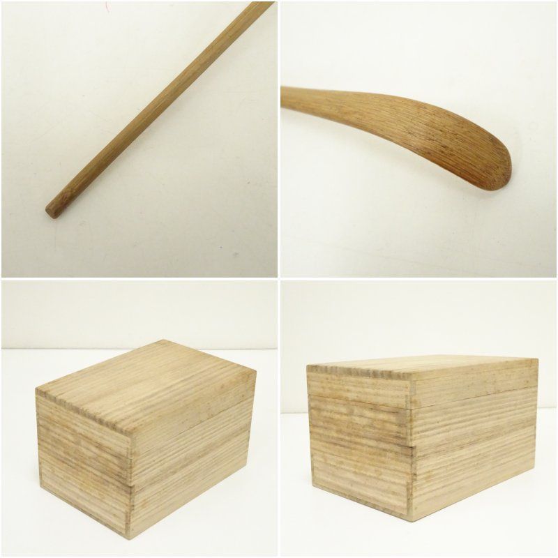 桑島造 茶箱セット（共箱） 茶道 茶道具 おしゃれ 茶器 一式 揃え 揃い