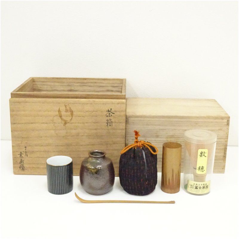 桑島造 茶箱セット（共箱） 茶道 茶道具 おしゃれ 茶器 一式 揃え 揃い