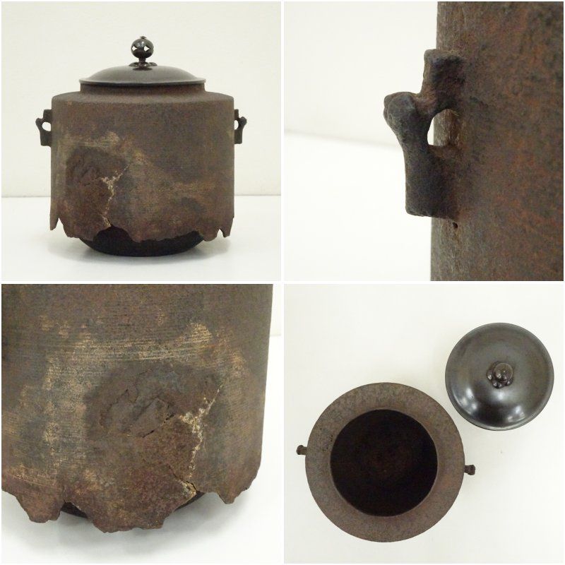 茶道具 霰様口丸釜 茶釜 釜師 大西浄古 共箱 茶釜 江戸骨董 古美術 旧家蔵出 釜師 大西浄寿造 肩衝霰垂釜（共箱） 茶道 茶道具 おしゃれ 茶釜 茶器