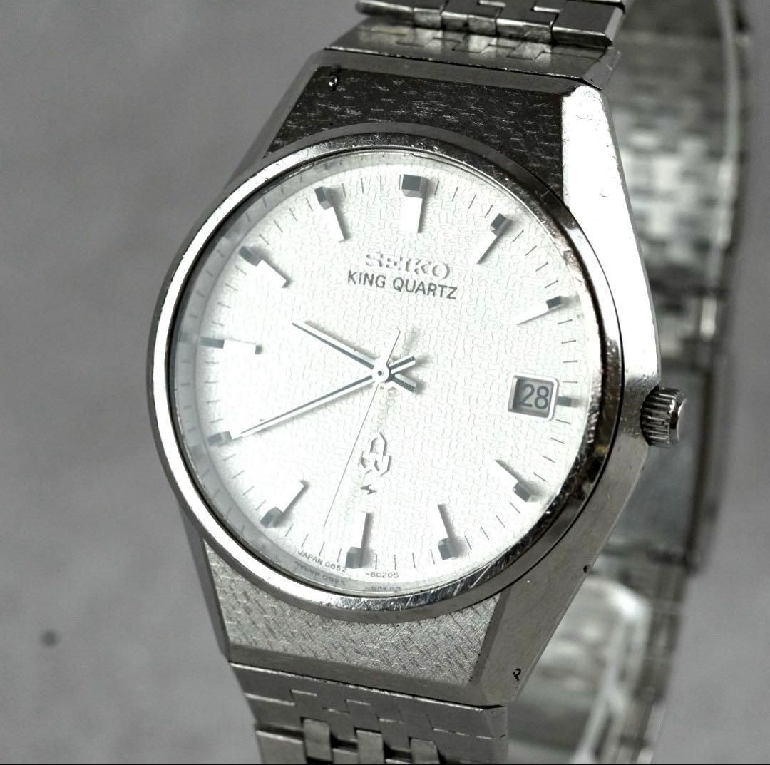 SEIKO セイコー KING QUARTZ キングクォーツ 0852-8025 純正ブレス KQ