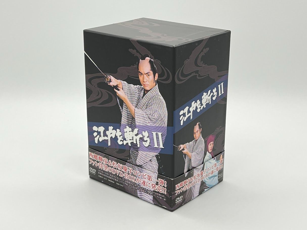 美品 江戸を斬るⅡ DVD 西郷輝彦 松坂慶子 江戸を斬る II DVD-BOX 西郷輝彦, 松坂慶子 - メルカリ