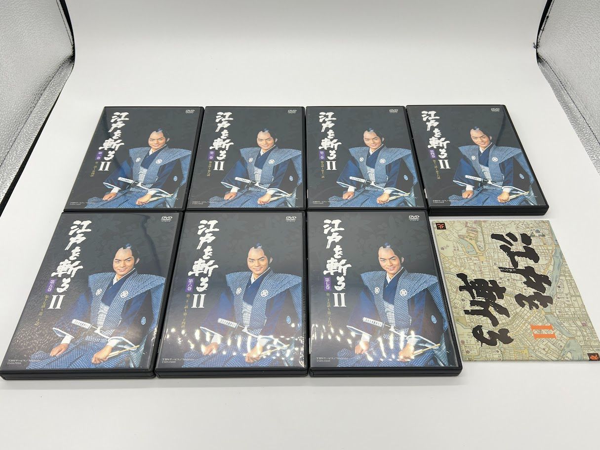江戸を斬る II DVD-BOX 西郷輝彦, 松坂慶子 - メルカリ