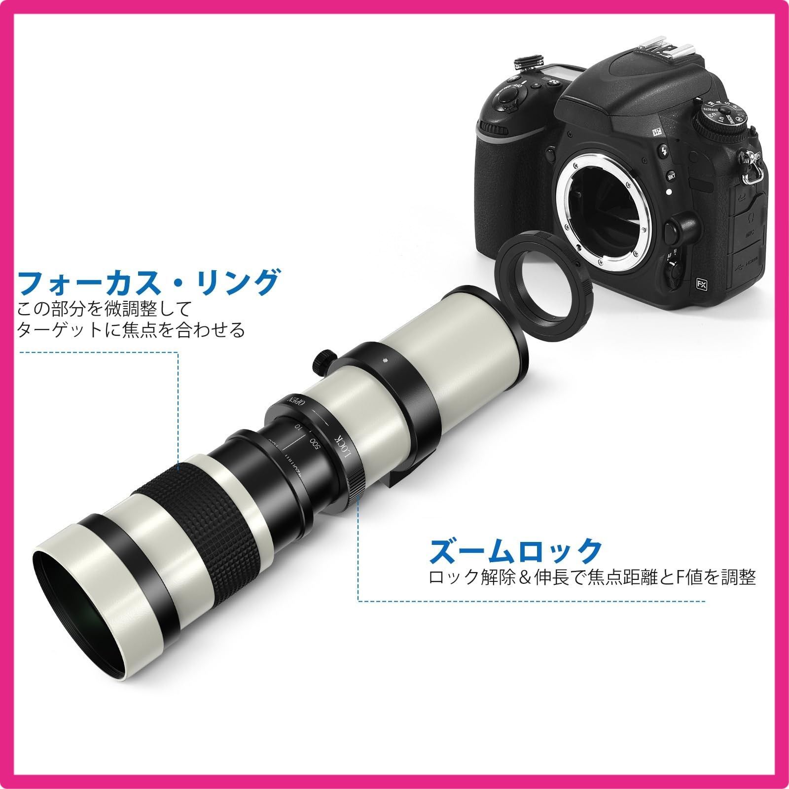 For キヤノン(Canon) EF DSLR用 Lightdow 望遠ズームレンズ 420-800mm