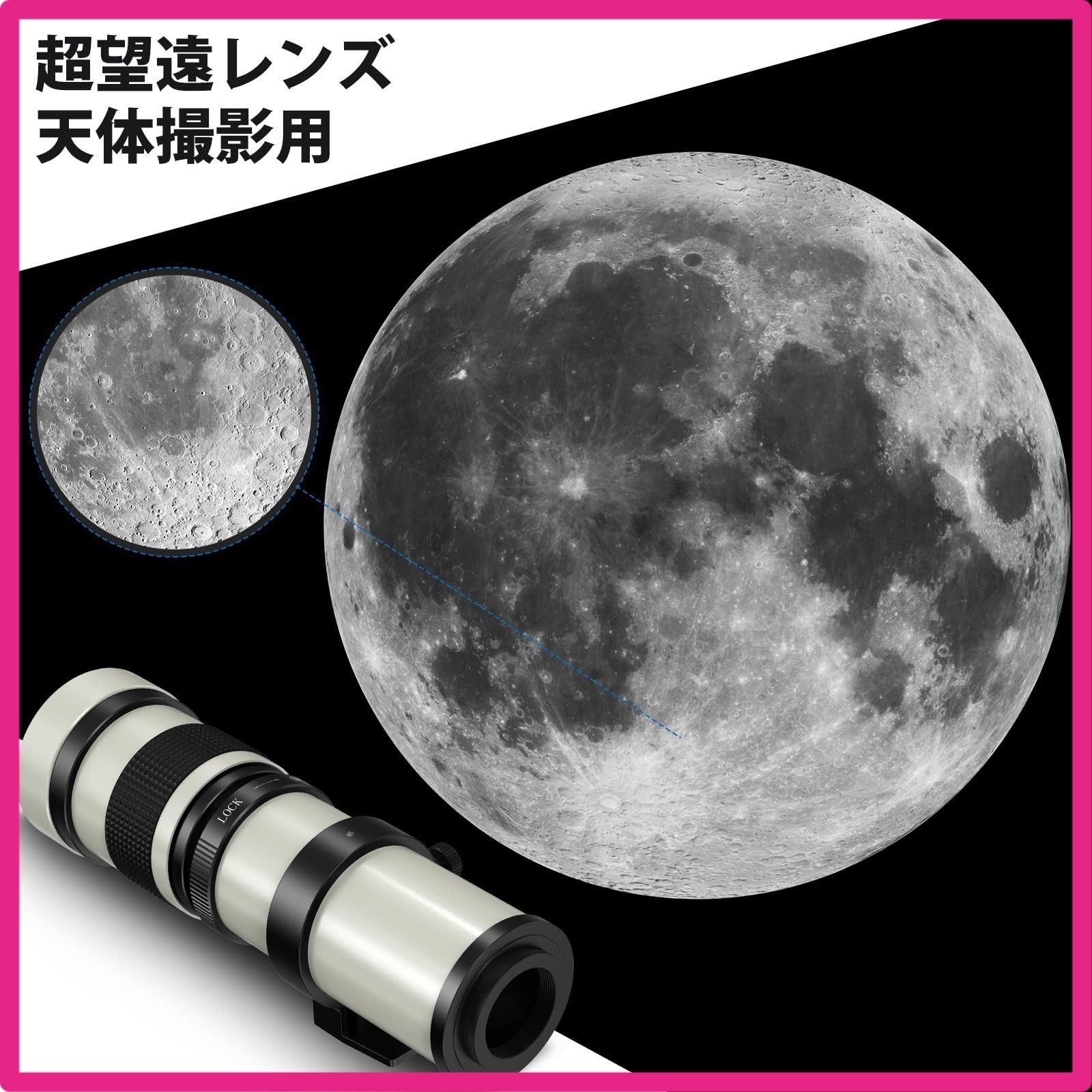 For キヤノン(Canon) EF DSLR用 Lightdow 望遠ズームレンズ 420-800mm