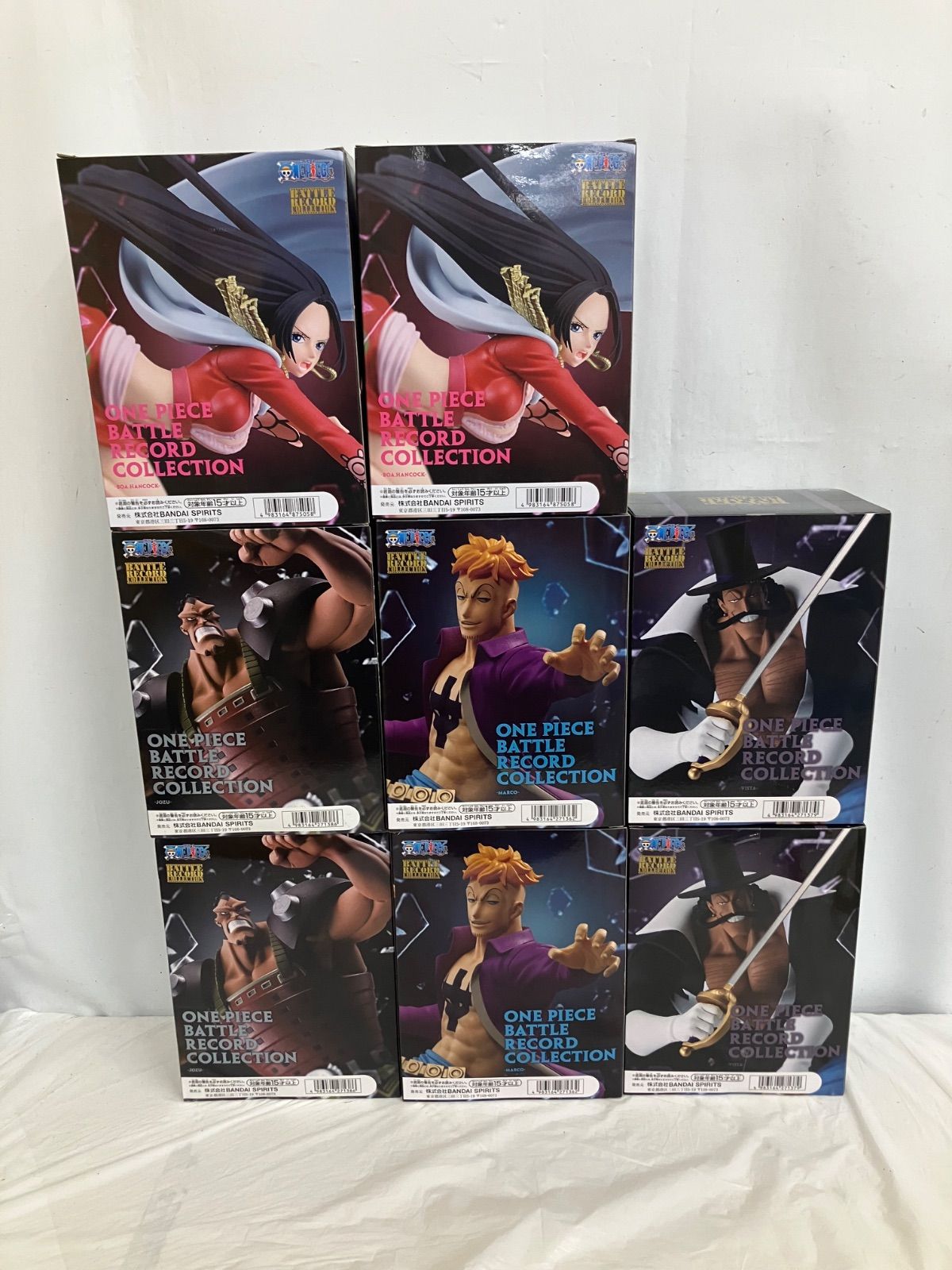 未開封 ONE PIECE ワンピース BATTLE RECORD COLLECTION フィギュア 8