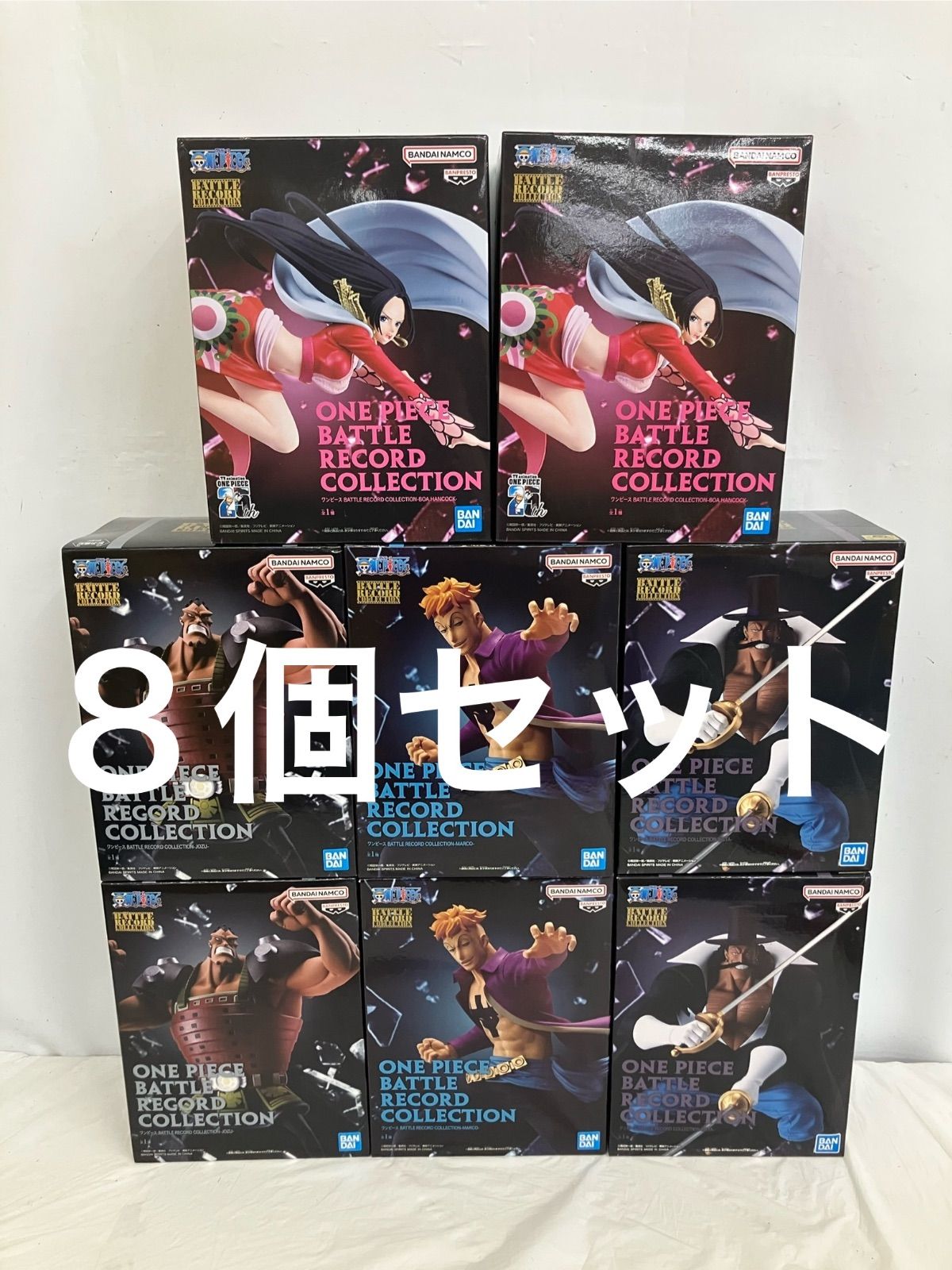未開封 ONE PIECE ワンピース BATTLE RECORD COLLECTION フィギュア 8