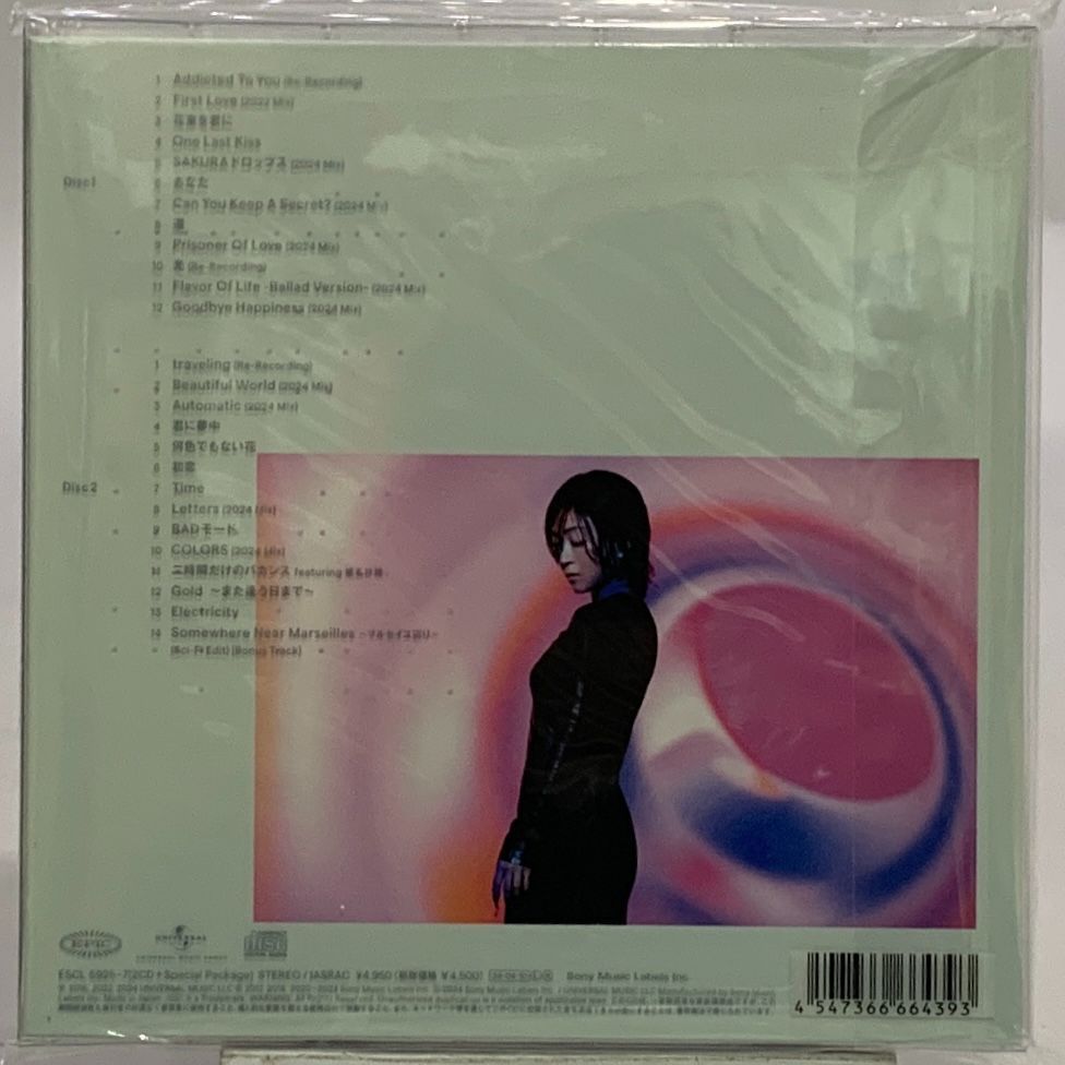 中古CD】【中身未開封 】宇多田ヒカル / SCIENCE FICTION【完全生産