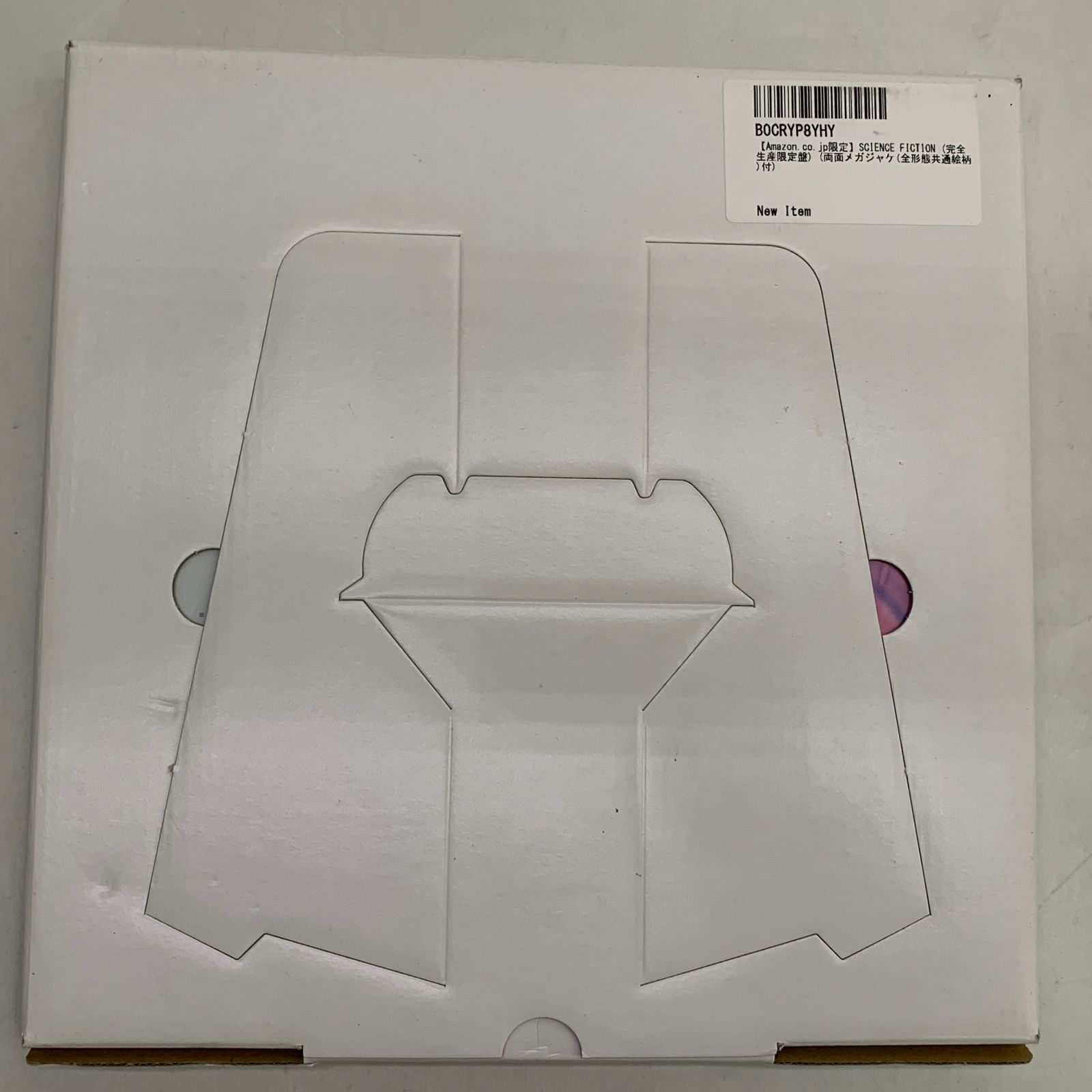 【入手困難/非売品/新品未開封】宇多田ヒカル/椎名林檎/SAKURA/プロモ盤 中古CD】【中身未開封 】宇多田ヒカル / SCIENCE FICTION【完全生産