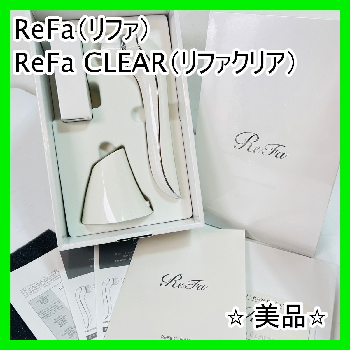 新島弥生 直筆 イラスト