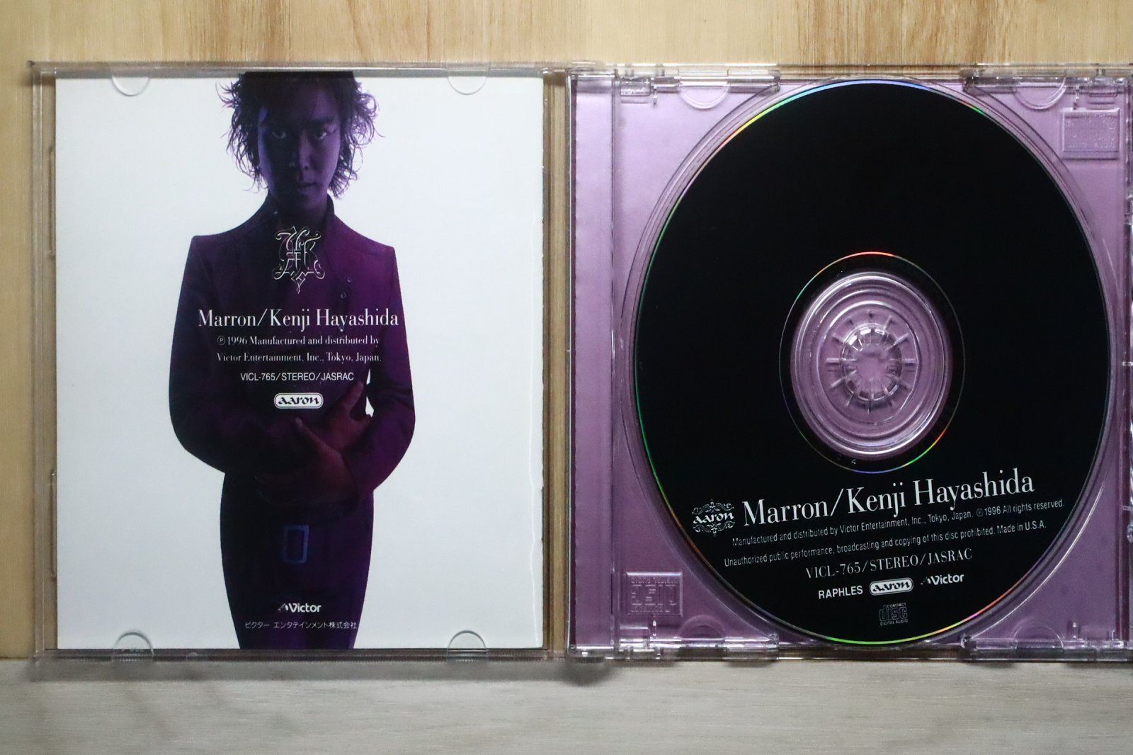 国内盤CD☆林田健司/Kenji Hayashida□ Marron 【VICL765
