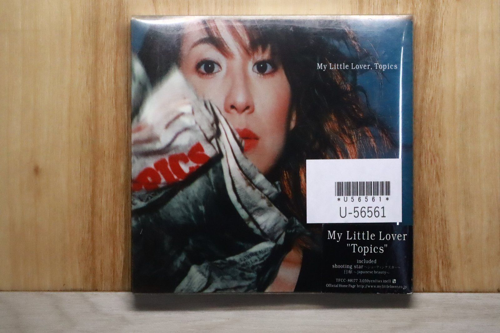 国内盤CD☆マイリトルラバー/MY LITTLE LOVER□ TOPICS 【TFCC88177