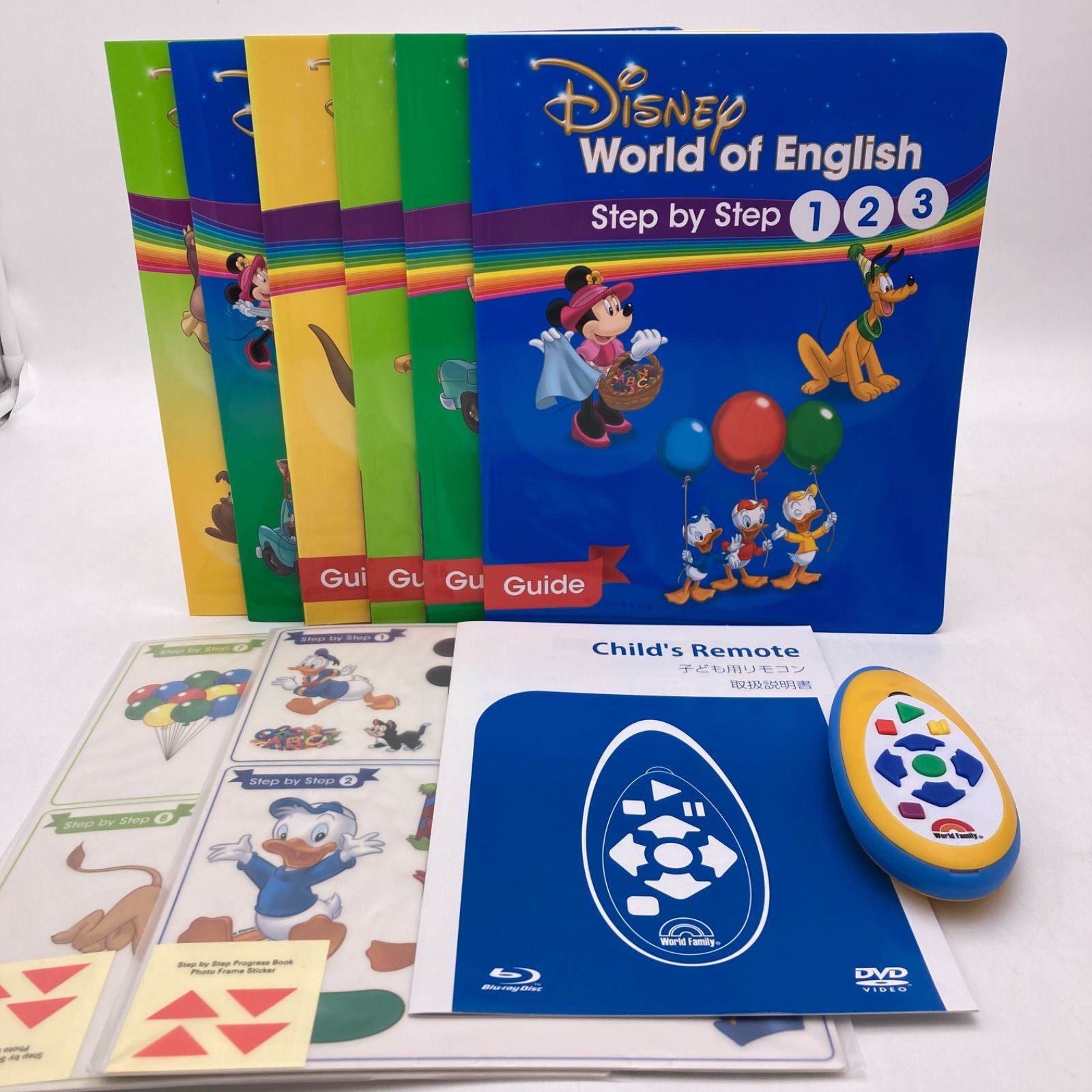 メインプログラム＋ミッキーメイト ディズニー英語システム DWE