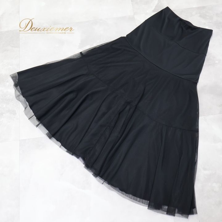 社交ダンス 衣装 スカート ブラック系 チャコット Chacott 無地