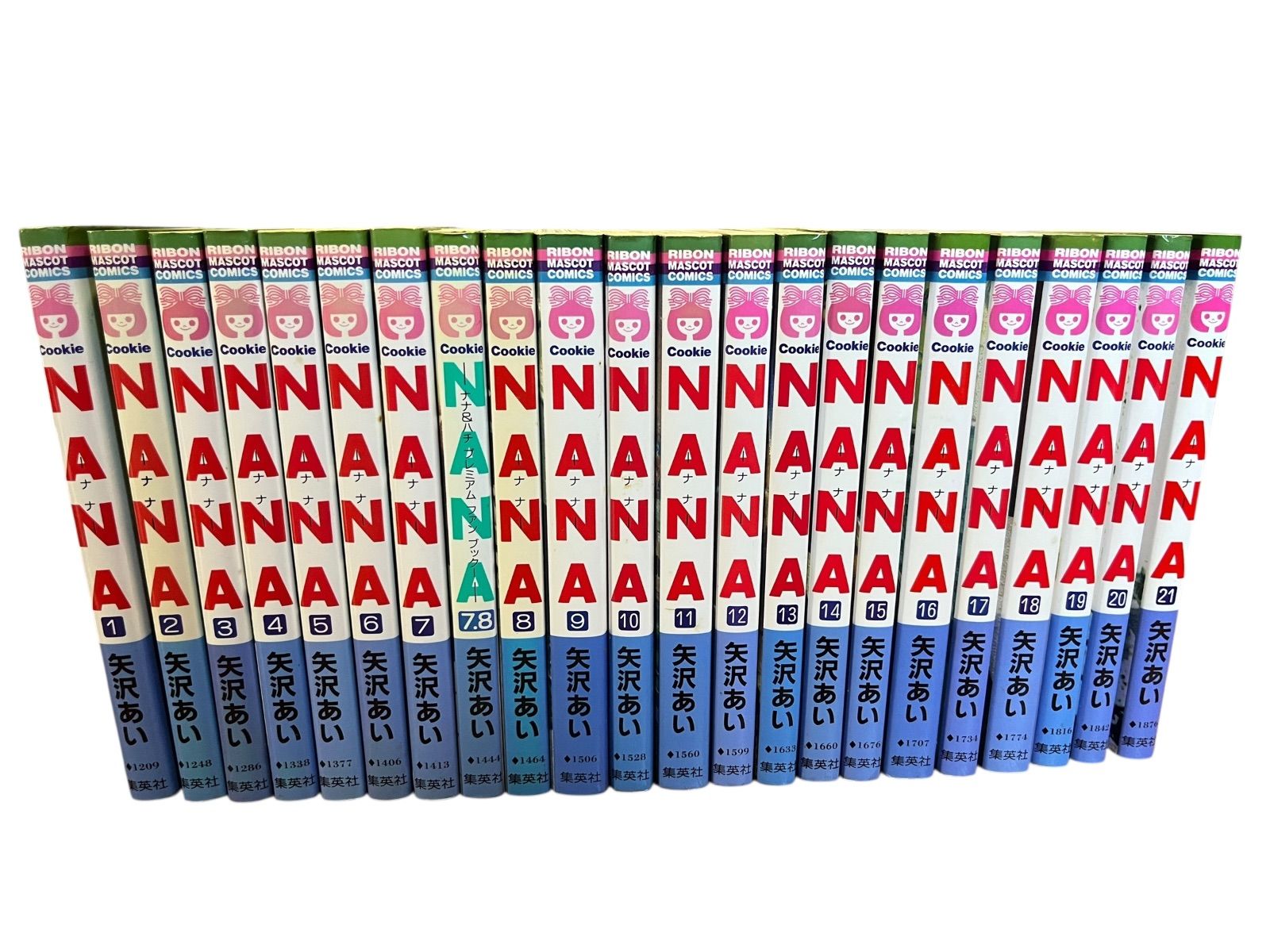 漫画 全巻セット NANA ナナ 1〜21巻 ➕7.8巻 全22冊 矢沢