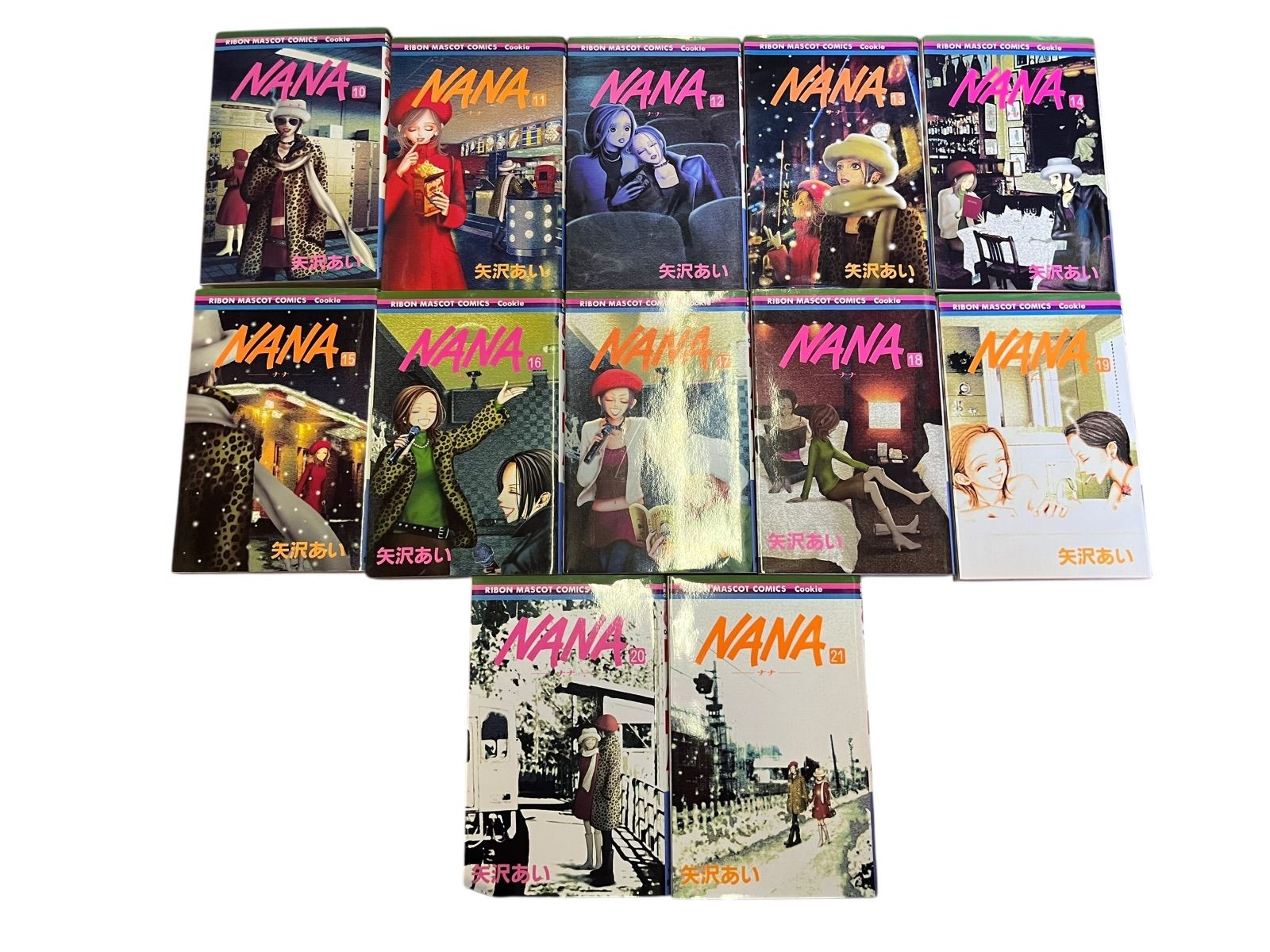 全巻初版(美品)NANA 1〜21全巻セット NANA 矢沢あい 集英社 1-21