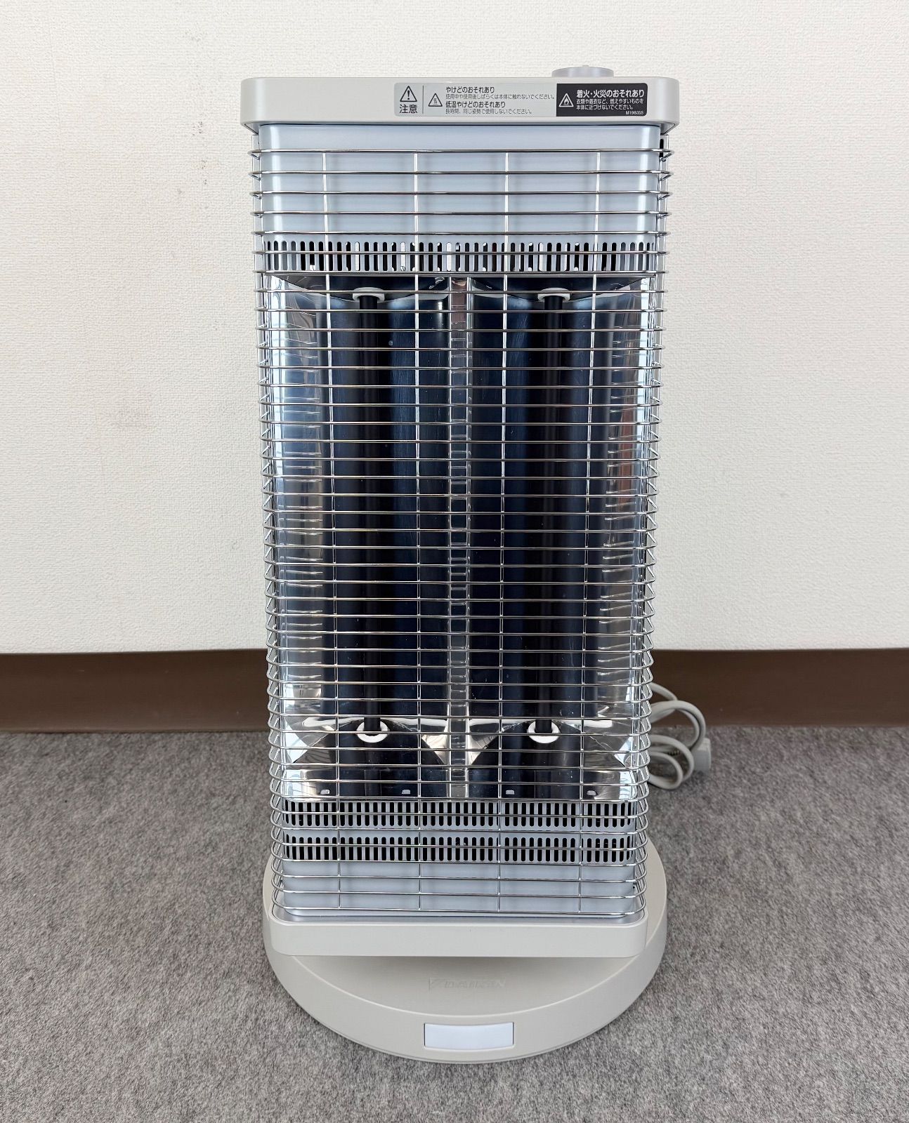 K21CA17 美品 DAIKIN ダイキン セラムヒート 遠赤外線暖房機