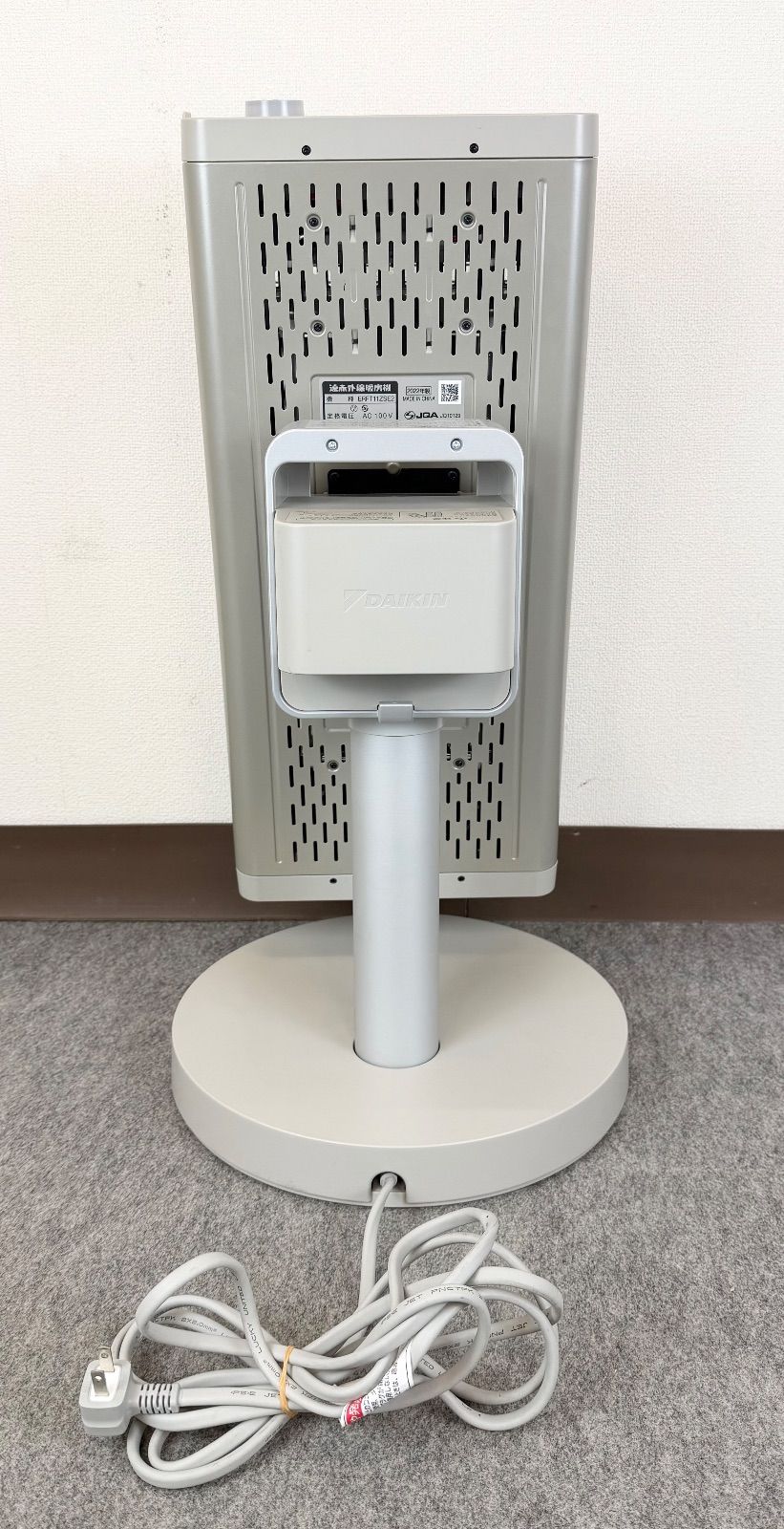K21CA17 美品 DAIKIN ダイキン セラムヒート 遠赤外線暖房機
