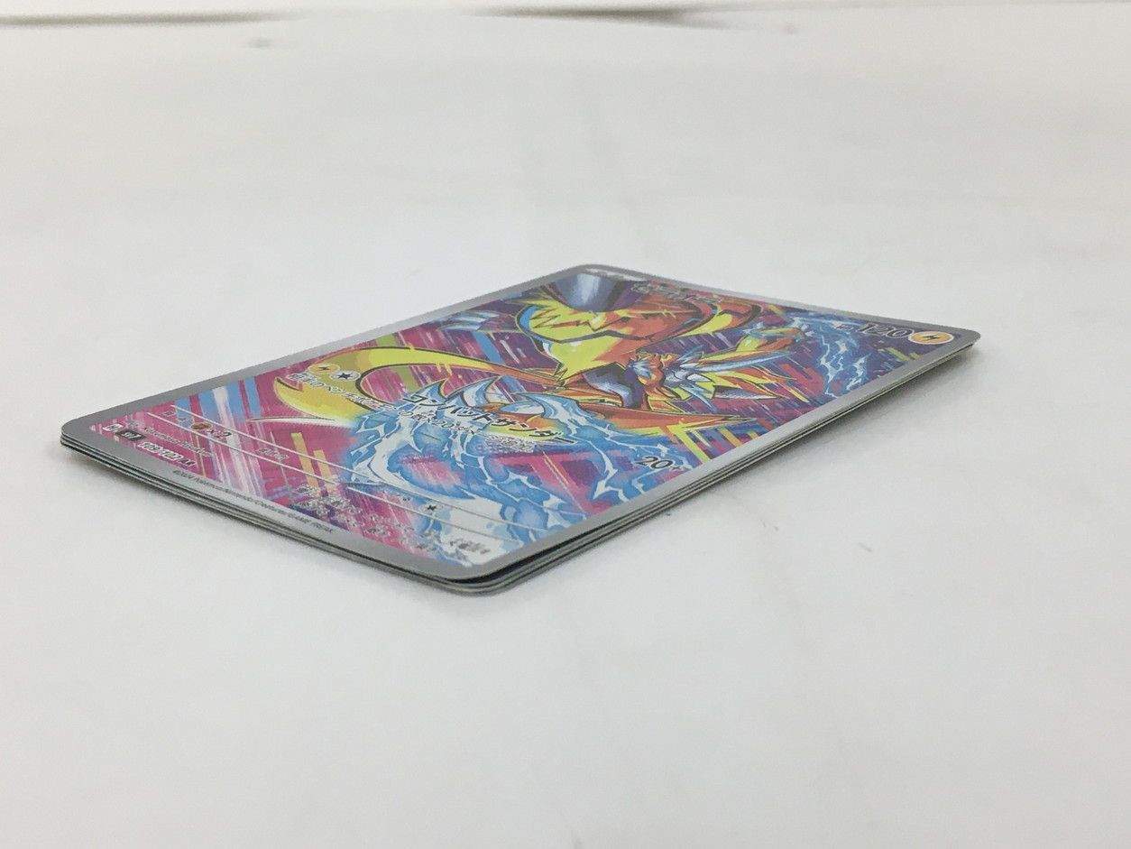 ポケモンカード キラ・1stEdition 約50枚セット・バラ売り可 compass1687229623.jpg