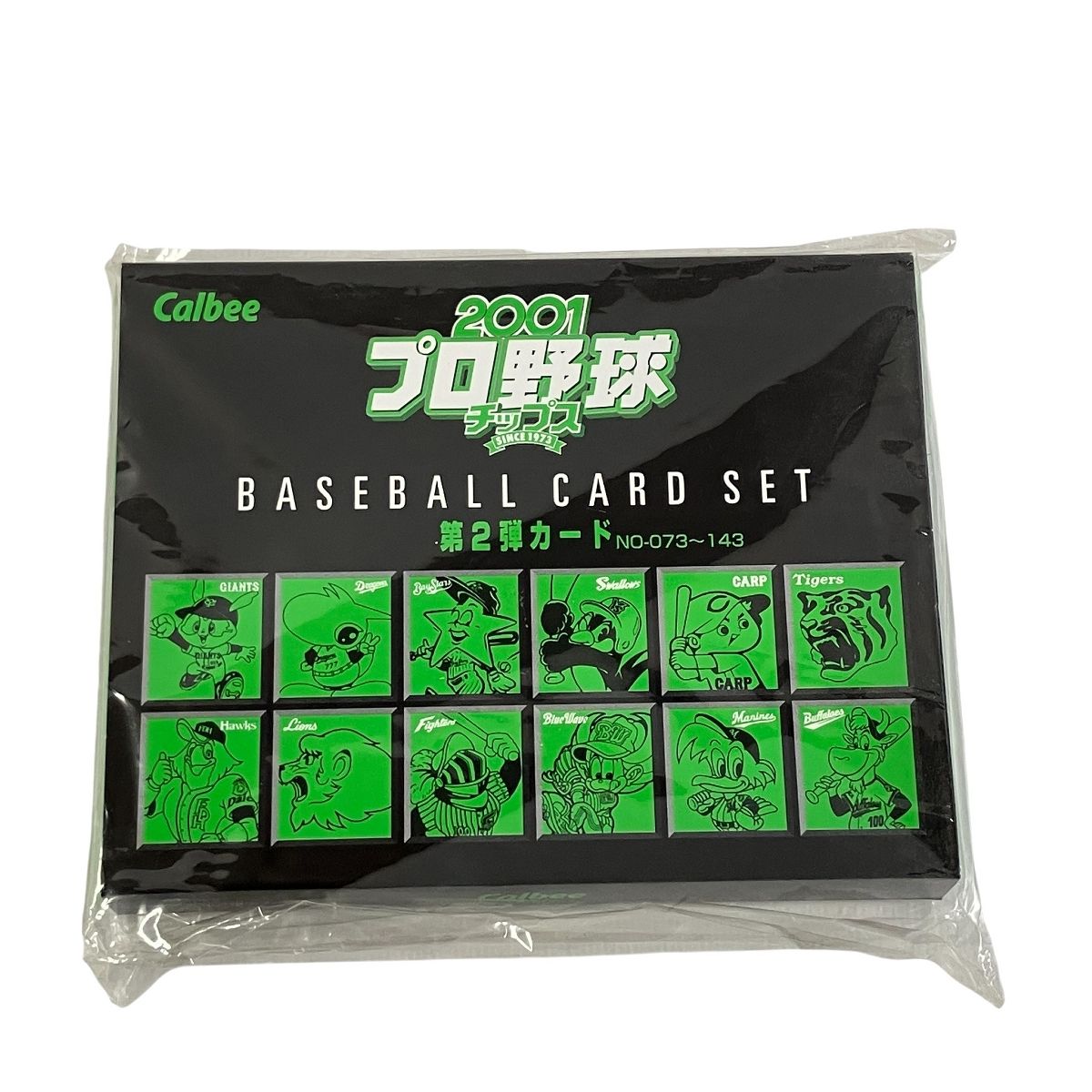 Calbee 2001 プロ野球 チップス SINCE1973 第2弾 NO-73~143 カード