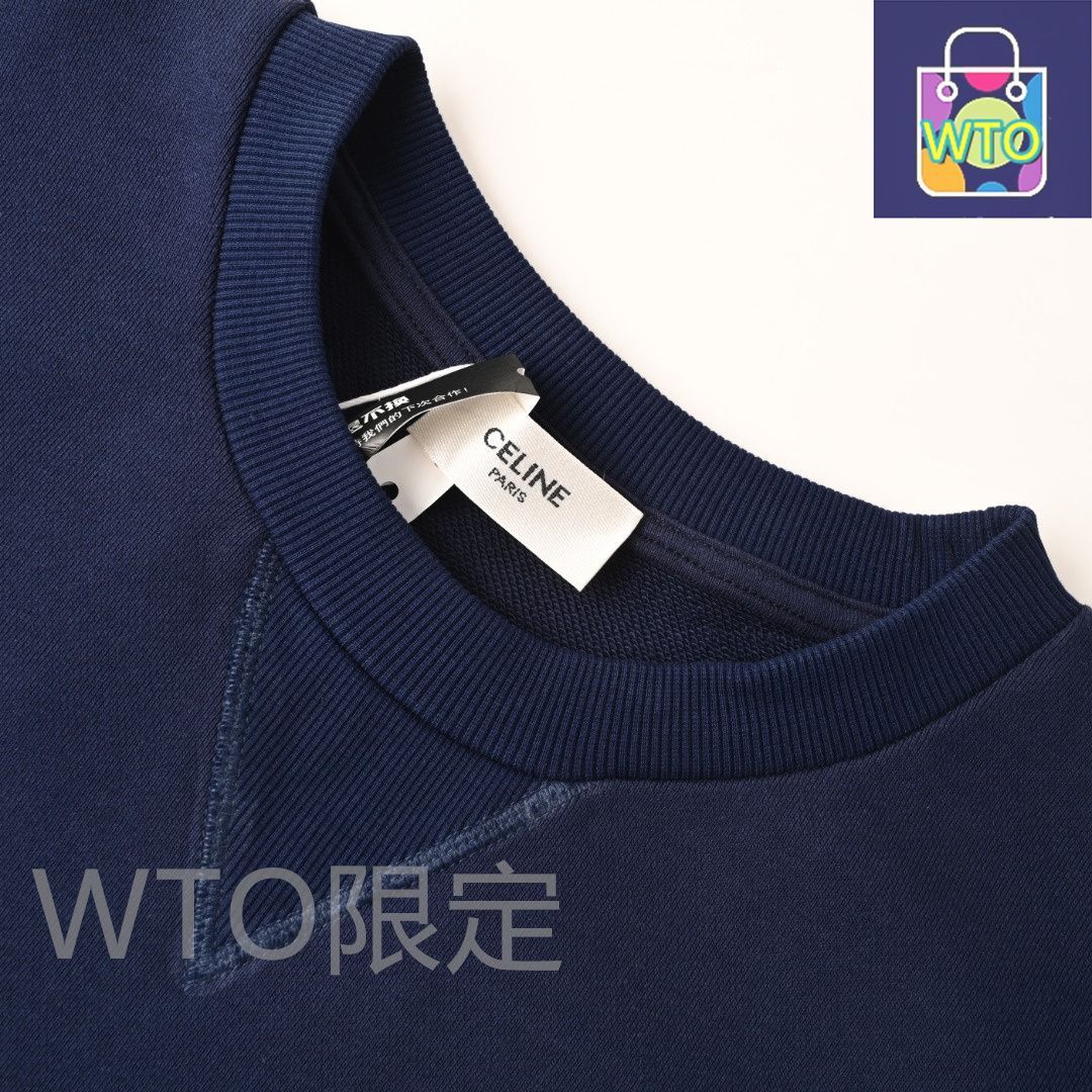CELINE セーター　本日中限定価格 セリーヌスーパーコピー CELINE ニットセーター 早速秋冬のトレンド