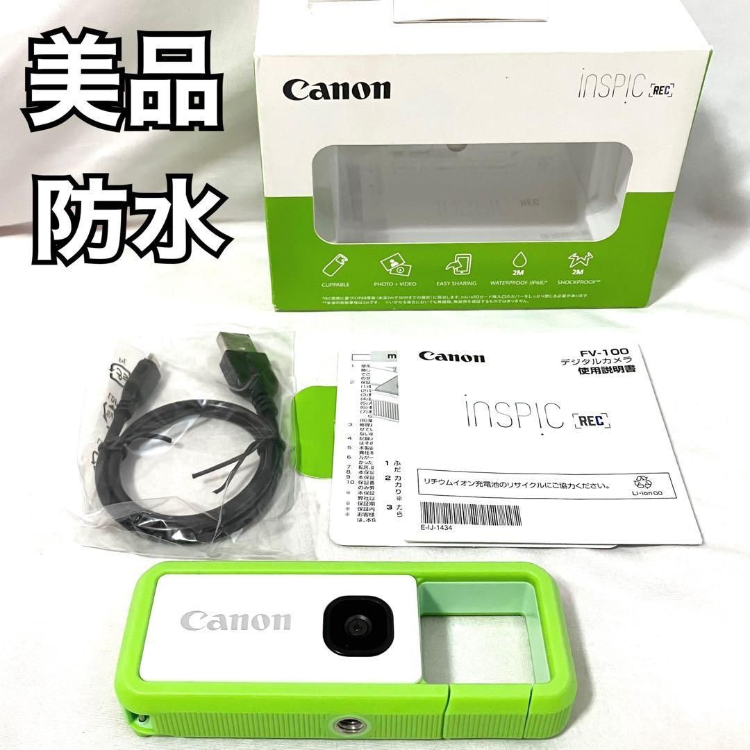 美品】Canon カメラ iNSPiC REC GREEN グリーン FV-100 小型 防水 耐久