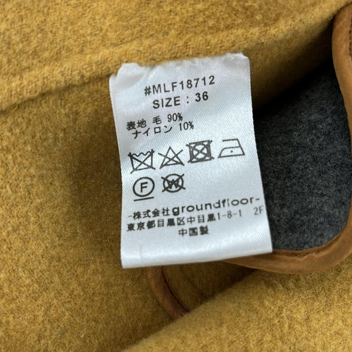 レディース muller of yoshiokubo(ミュラーオブヨシオクボ) コート 